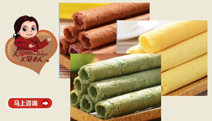 無糖餅干批發(fā)-蛋卷