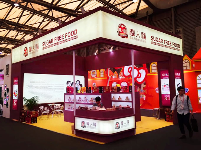 無(wú)糖健康養(yǎng)生食品批發(fā)行業(yè)