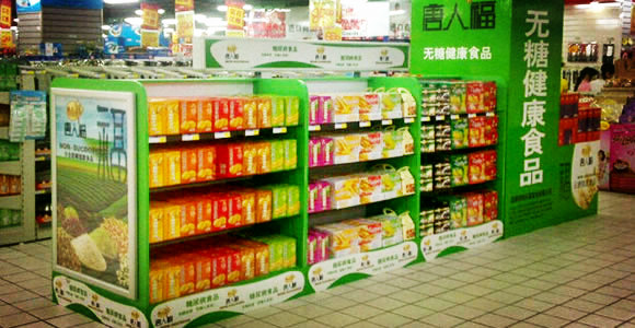 無糖食品零風(fēng)險