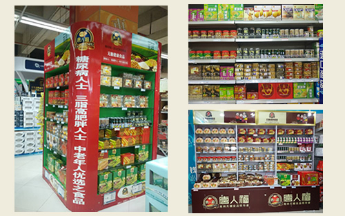 自主品牌滿足無糖食品消費需求