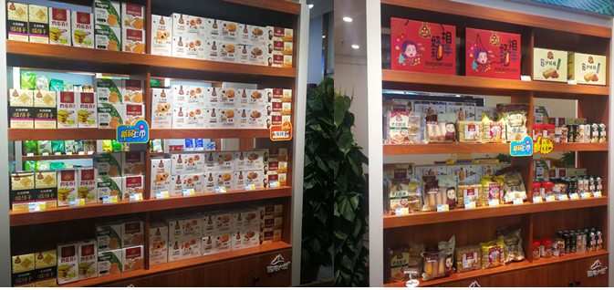 唐人福客戶(hù)貨架展柜