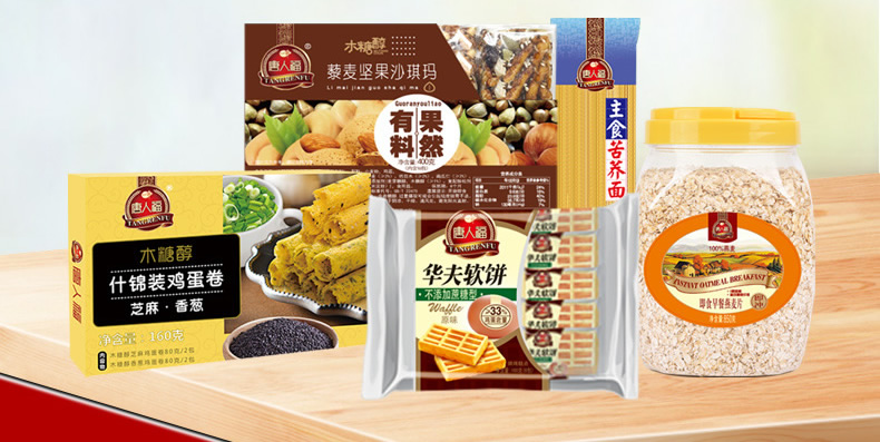 無糖食品有哪些